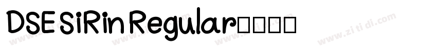 DSE SiRin Regular字体转换
